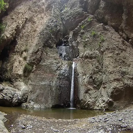 아파트 Vacacional Gara 아데제